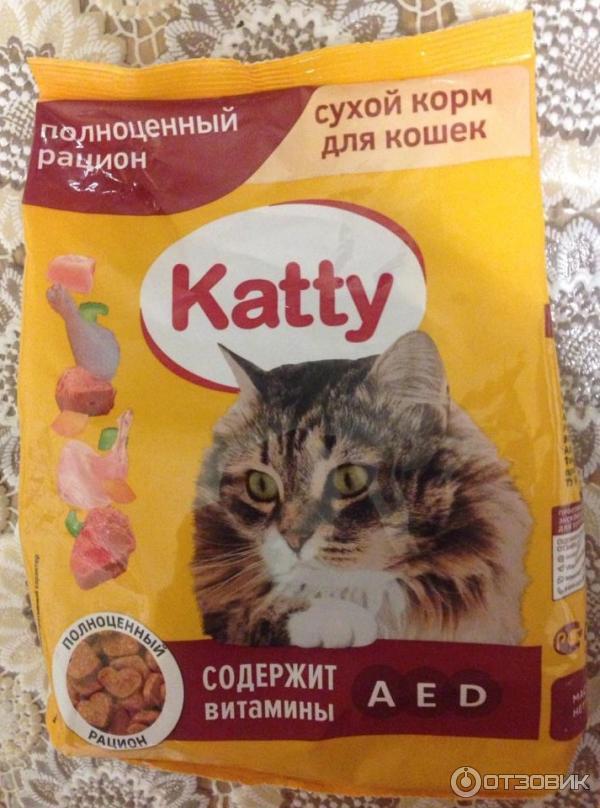 Отзыв о Сухой корм для кошек Katty | Хотя кошку и зовут Маркиза, но она  больше всего любит, когда ее зовут кушать...