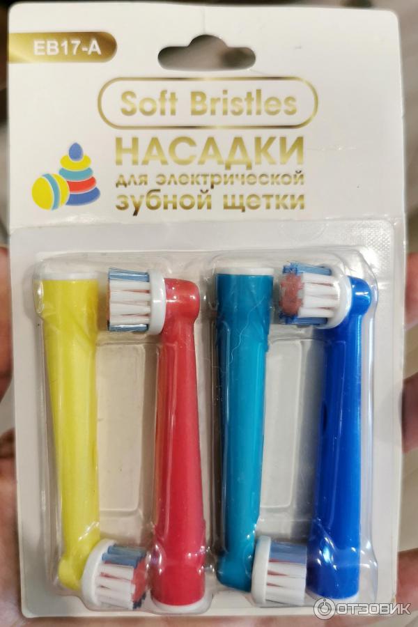 Как заменить насадку у зубной щетки Как заменить насадку у зубной щетки disposer care купить
