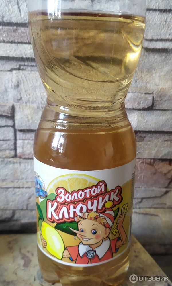 напиток гелиос "лимонад" 1,5л. золотой ключик лимонад кирилловский. газировка фруктайм. лимонад ключик. лимонад ключи чита.