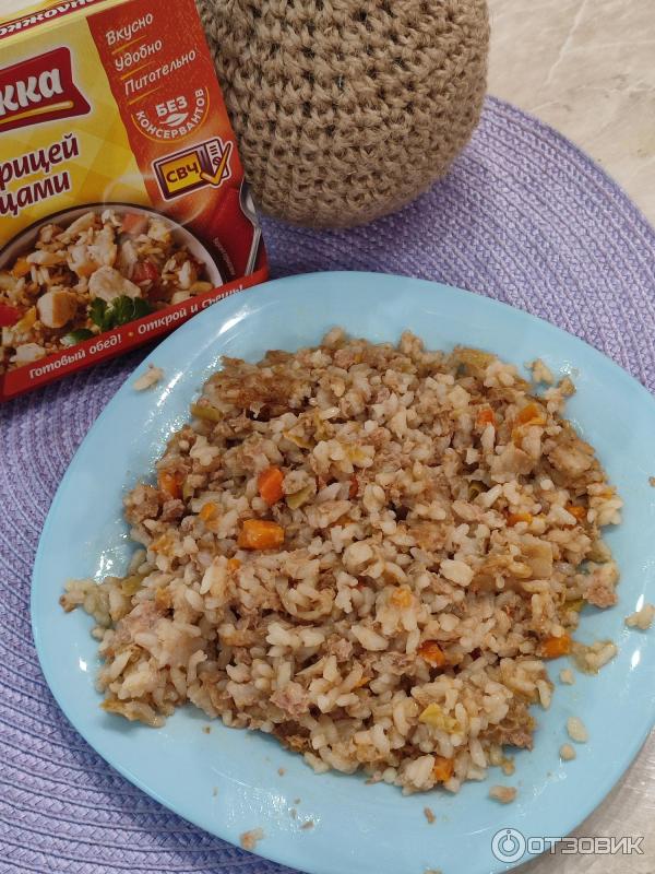 Рис с курицей и овощами Бериложка фото