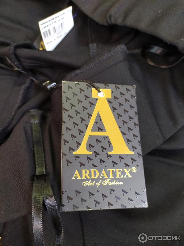 Отзыв о Брюки женские Ardatex