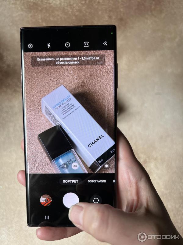 Смартфон Samsung Galaxy S22 Ultra фото