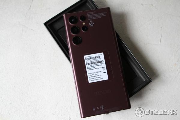 Смартфон Samsung Galaxy S22 Ultra фото