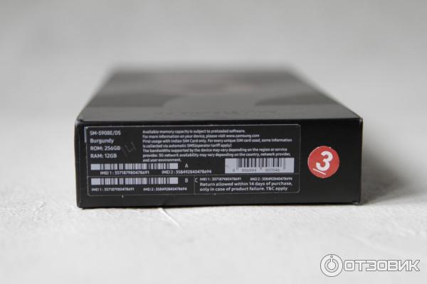 Смартфон Samsung Galaxy S22 Ultra фото