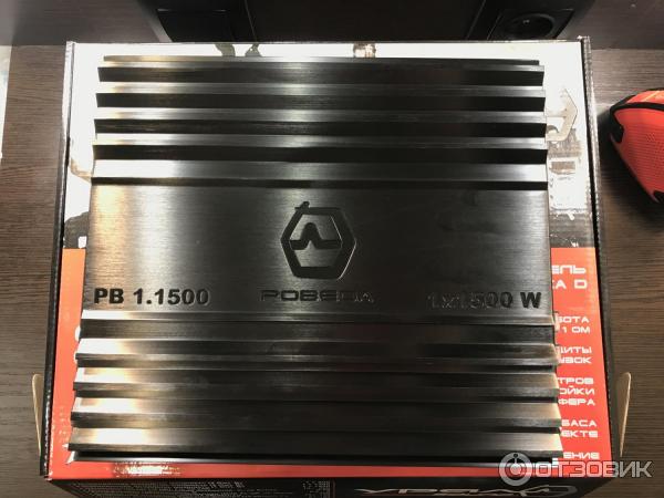 120. 1200. 120. 500 победа. 1500.