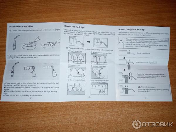 Ультразвуковой скалер для чистки зубов Dental Tools фото