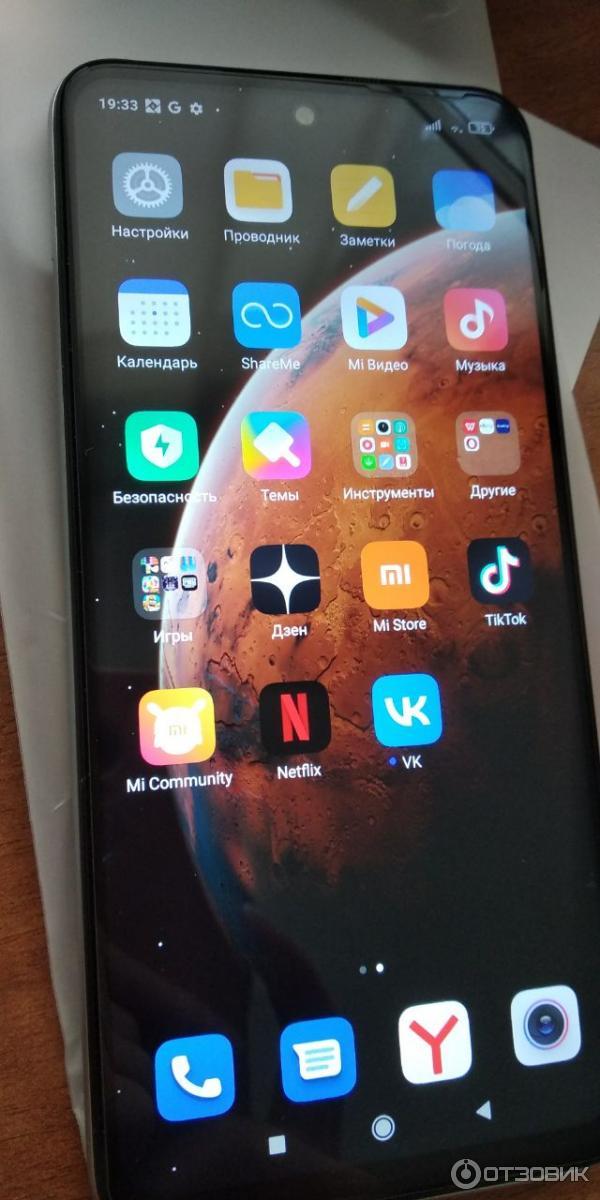 Смартфон Xiaomi Redmi Note 10T фото