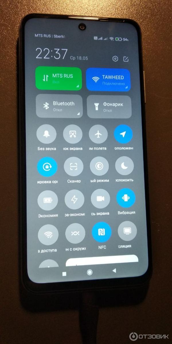 Смартфон Xiaomi Redmi Note 10T фото