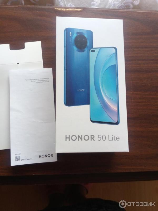 S50 lite. Хонор 50 Лайт. Хонор 50 Лайт Сильвер. Honor 50 Lite комплектация. Хонор 50 Лайт камера.