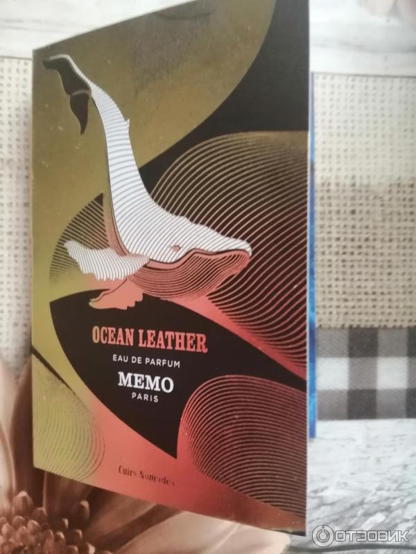 Отзыв о Парфюмерная вода Memo Ocean Leather Акватический Memo