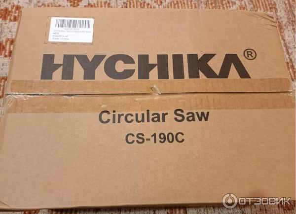 Пила циркулярная Hychika 1500 Вт фото