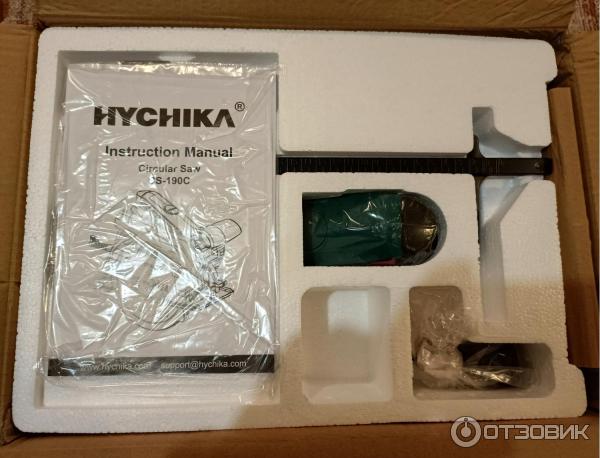 Пила циркулярная Hychika 1500 Вт фото