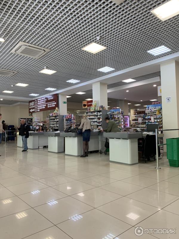 ТЦ ГАГРА Супермаркет Ассорти (Гагра, Абхазия) фото