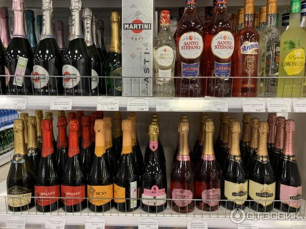 ТЦ ГАГРА Супермаркет Ассорти (Гагра, Абхазия) фото