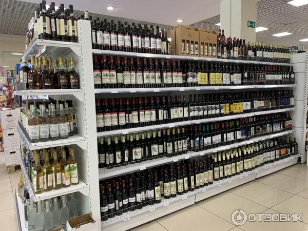 ТЦ ГАГРА Супермаркет Ассорти (Гагра, Абхазия) фото