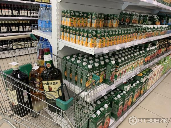 ТЦ ГАГРА Супермаркет Ассорти (Гагра, Абхазия) фото