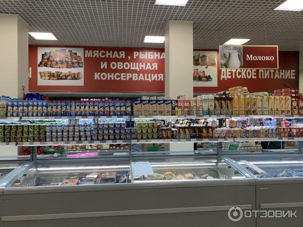 ТЦ ГАГРА Супермаркет Ассорти (Гагра, Абхазия) фото