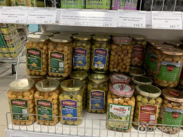 ТЦ ГАГРА Супермаркет Ассорти (Гагра, Абхазия) фото