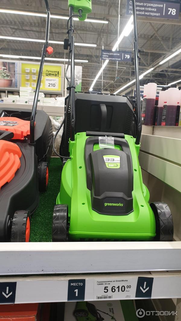 Отзыв о Электрическая газонокосилка Greenworks GLM1232 | "Женская ...
