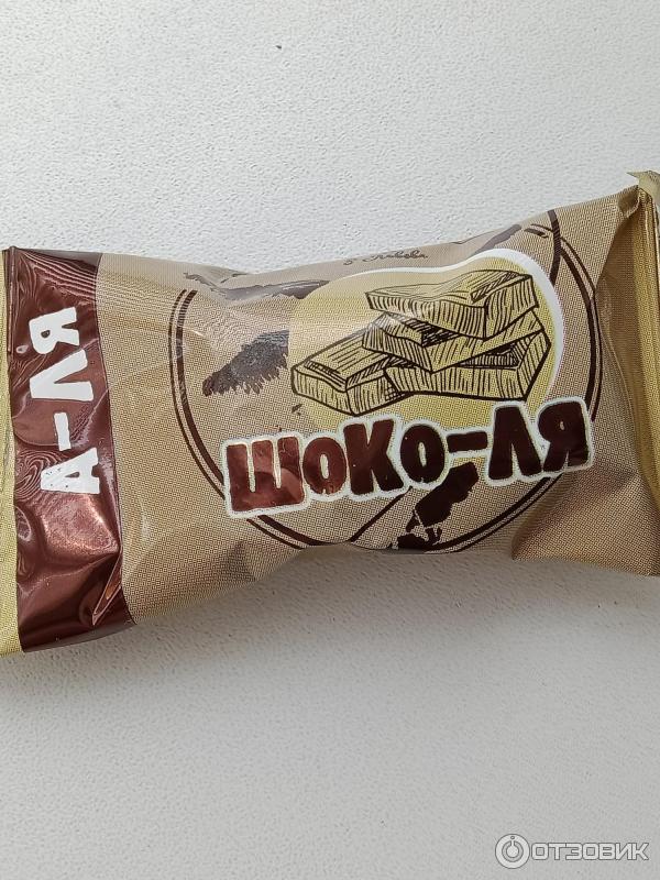 отзовик конфеты