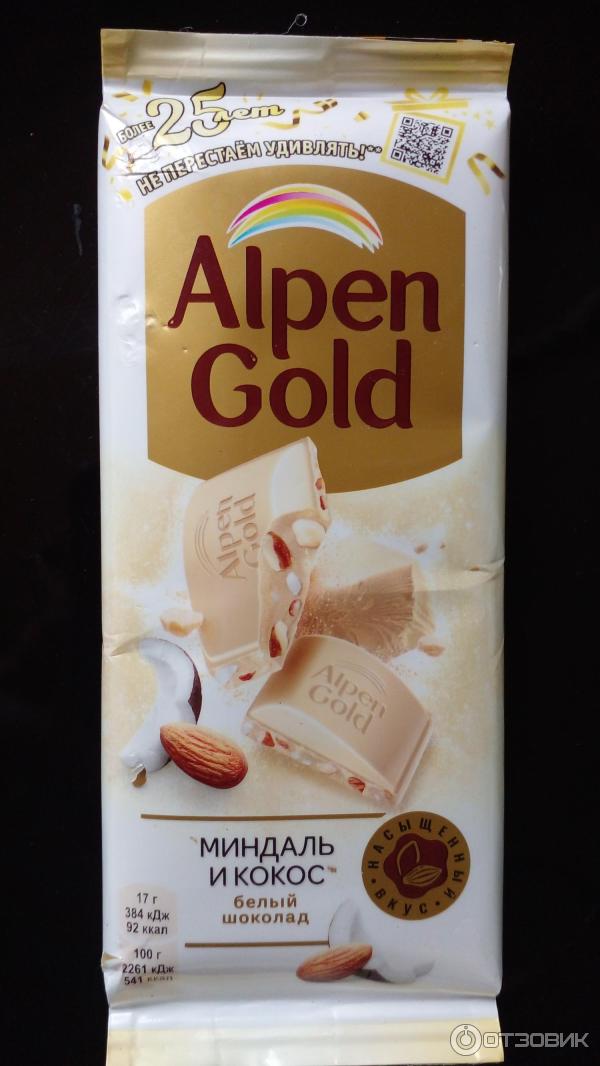 Dopdrops паста ореховая арахис кокос. шоколад alpen gold белый миндаль и кокос 85гр. косточка кокоса. альпен гольд белый шоколад с миндалем и кокосом. Alpen gold белый шоколад кокос.