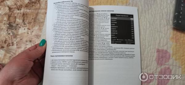 Телевизор DEXP F42F7000C/G фото