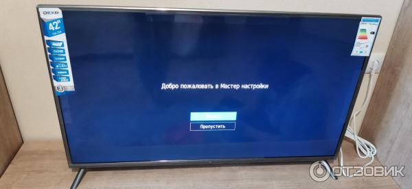 Телевизор DEXP F42F7000C/G фото