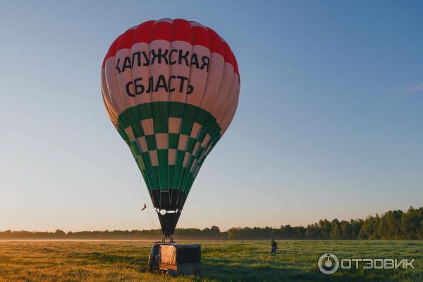 девушка в полете. подарочный сертификат на полет. отзывы о полете. письмо аэрофлот. летать в облаках.