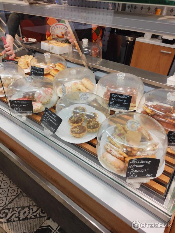 нижегородптица кулинария ирины князевой. ирина князева нижегородптица. нижегородптица кулинария ирины князевой. кулинария ирины князевой. кулинария ирины князевой нижний новгород.