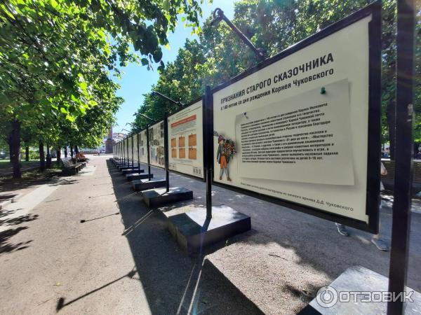 Цветной бульвар (Россия, Москва) фото