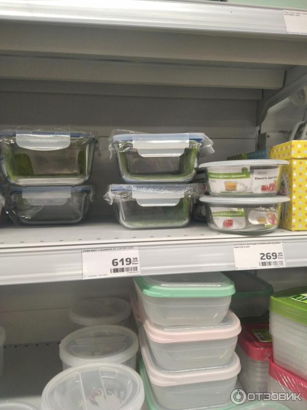 Открытый контейнер в магните с косметикой для рабочих обедов самый идеальный вариант