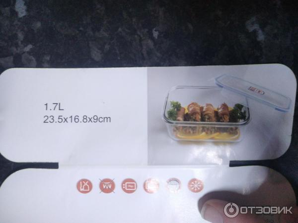 Открытый контейнер в магните с косметикой для рабочих обедов самый идеальный вариант