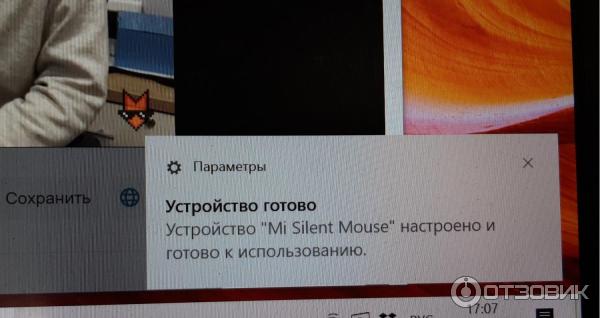Мышь Xiaomi Mi Dual Mode Wireless Mouse Silent Edition Black фото