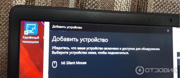 Мышь Xiaomi Mi Dual Mode Wireless Mouse Silent Edition Black фото