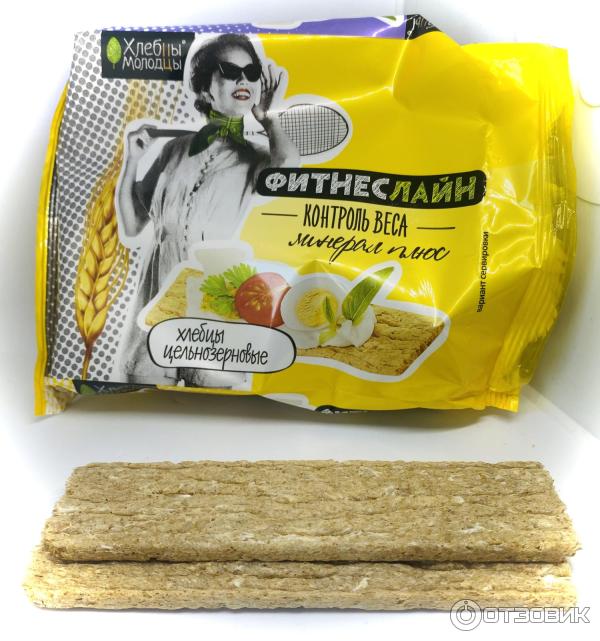 Хлебцы молодцы фитнес