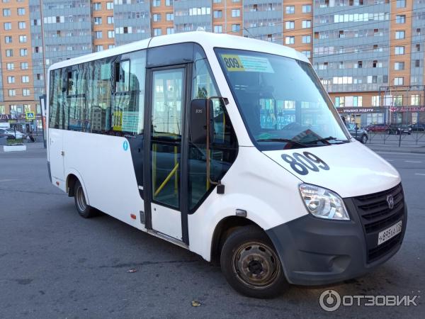 809 п от 24. министерство природных ресурсов и экологии российской федерации. изменения в постановление. приказ минздрава 29н. 809 п от 24.