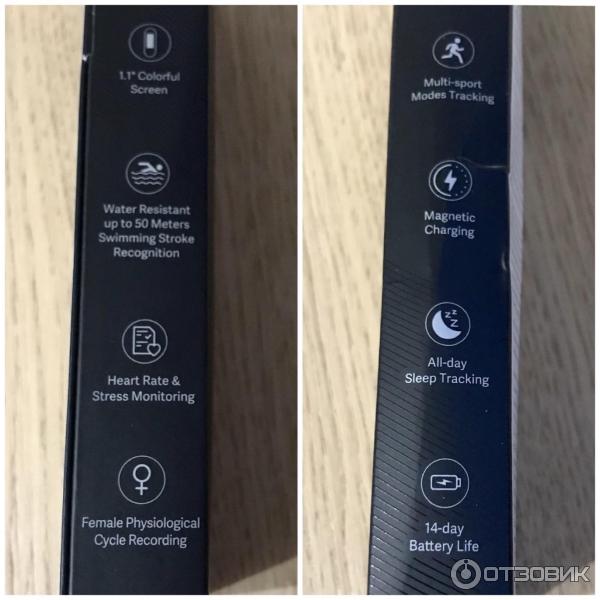 Mi band 5