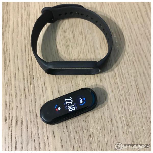 Mi band 5