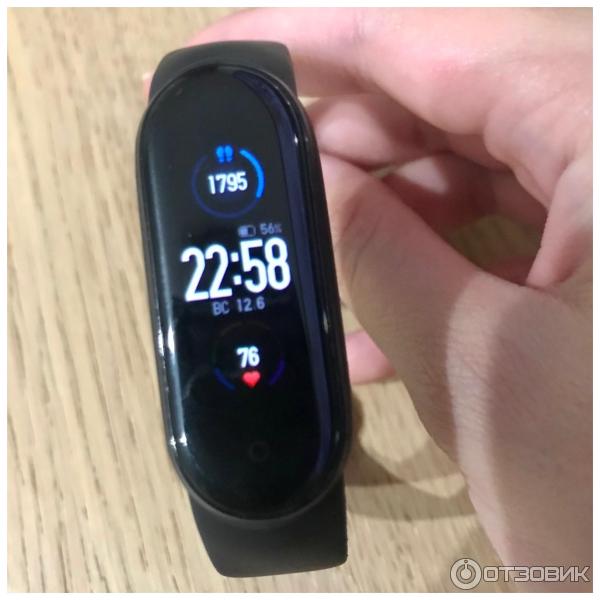 Mi band 5