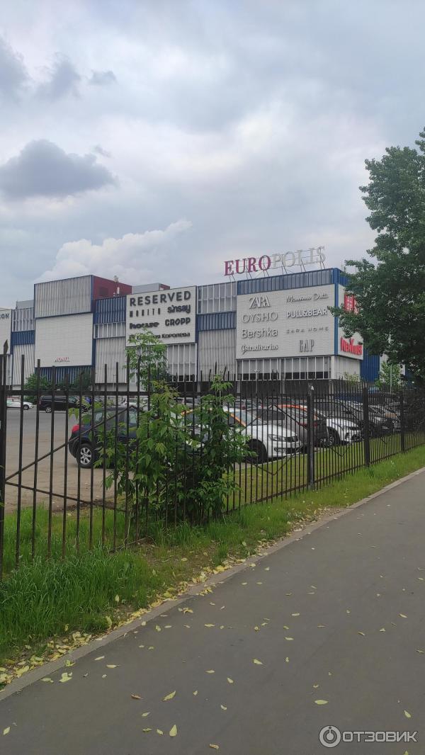 Семейный парк активного отдыха Joki-Joya (Россия, Москва) фото