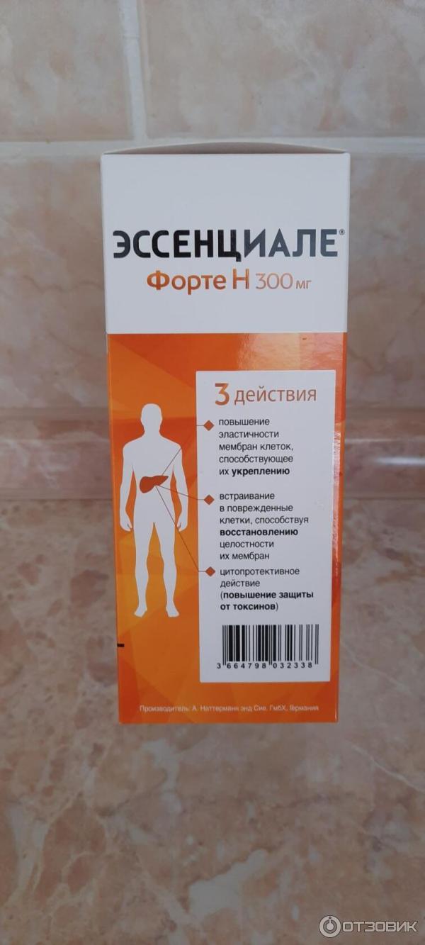 Отзыв о Препарат "Эссенциале Форте Н" для восстановления печени ...