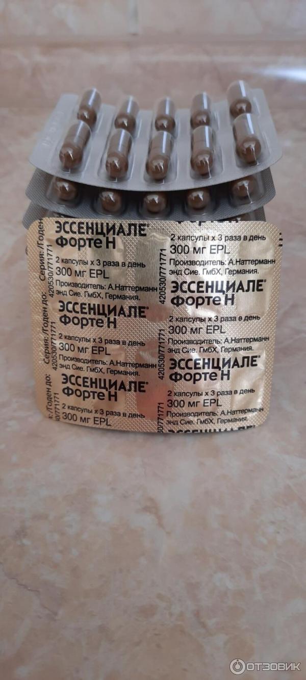 Отзыв о Препарат "Эссенциале Форте Н" для восстановления печени ...