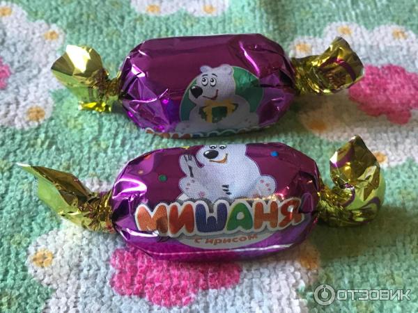 конти конфеты «умка-конти» с ирисом. мишаня с ирисом. конфеты мишаня умка с ирисом. весовые конфеты мишаня. конфеты мишки с ирисом.