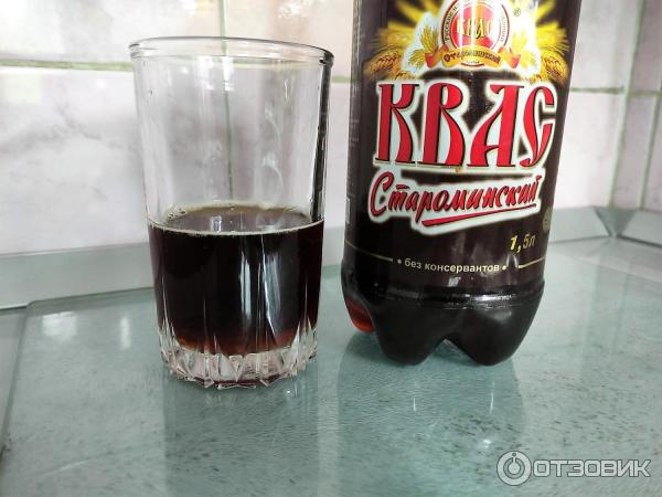 Картинки квас староминский