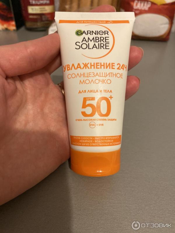 гарньер защита от солнца 30. солнцезащитное молочко garnier. молочко гарньер 50 спф. Garnier ambre solaire солнцезащитное молочко д/лица и тела spf50+. солнцезащитное молочко garnier.