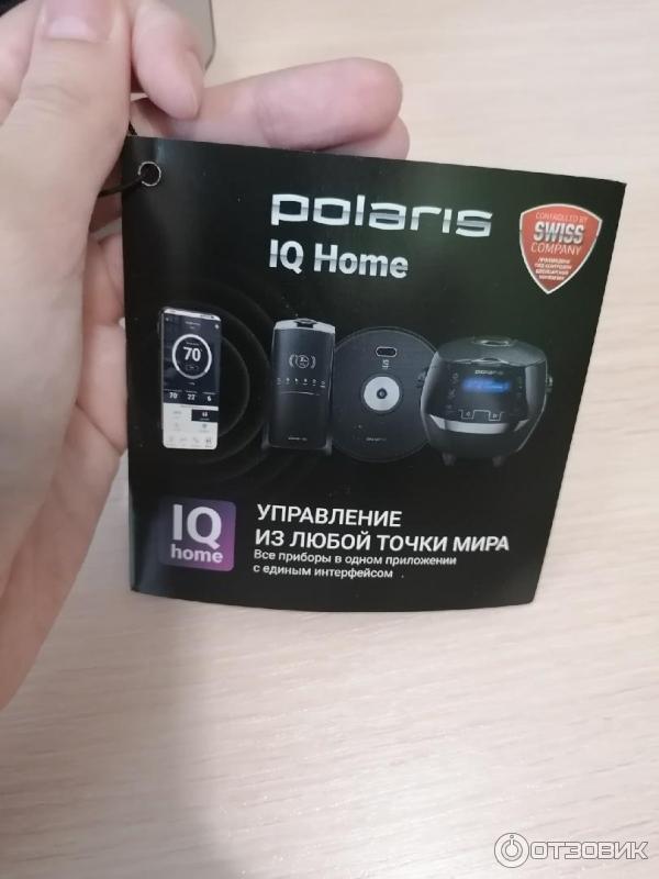 Pmc 5020 wi fi iq home Pmc 5020 wi fi iq home