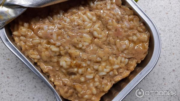 Рис с курицей и овощами Бериложка фото