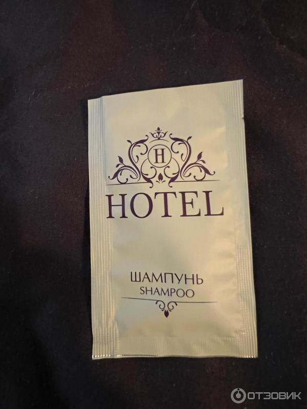 Отзыв о Сет гель для душа и шампунь Парус "Hotel" в саше | Не мылятся!