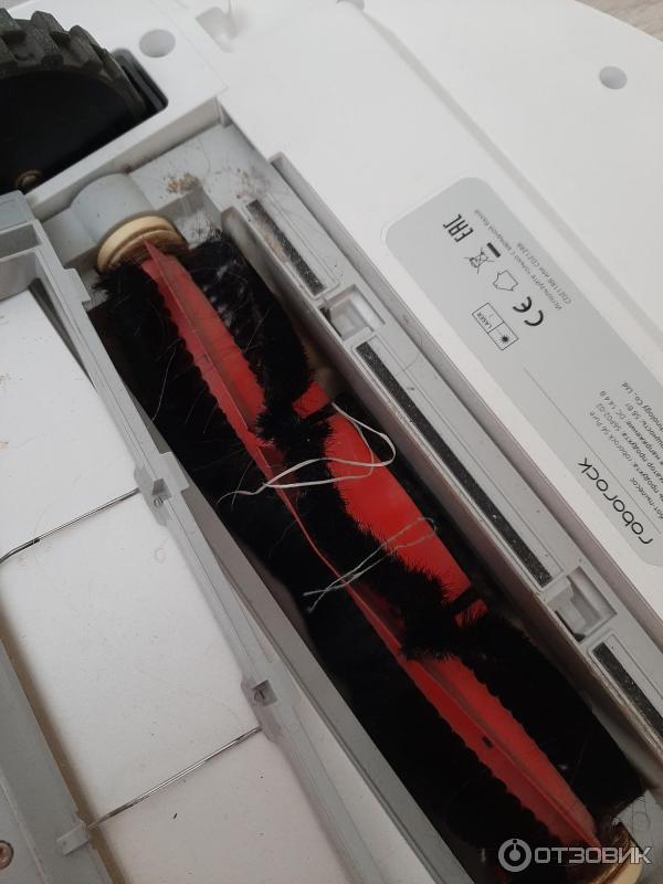 пылесос Roborock S6