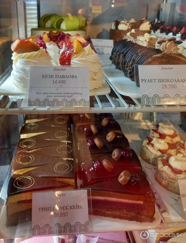 Cake lab ташкент